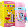 Детский термос ZOJIRUSHI SC-MB 60 PP