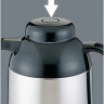 Термос-кувшин ZOJIRUSHI AGYE 16 TK